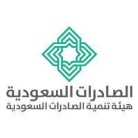 هيئة تنمية الصادرات السعودية